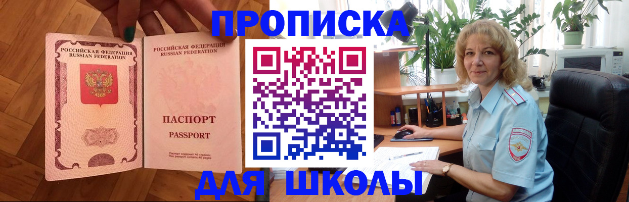 форма 3 в Коркино